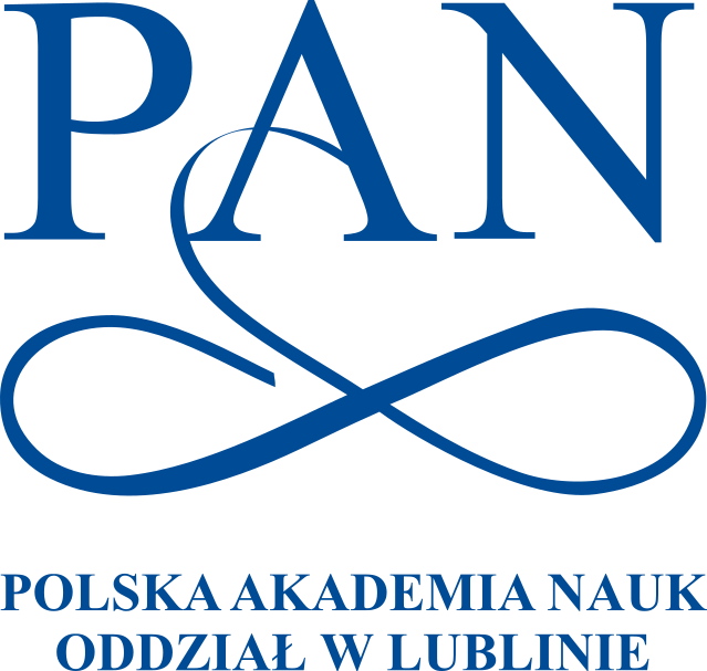 Polska Akademia Nauk, Oddział w Lublinie